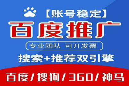 微信信息流广告在移动端的表现与挑战