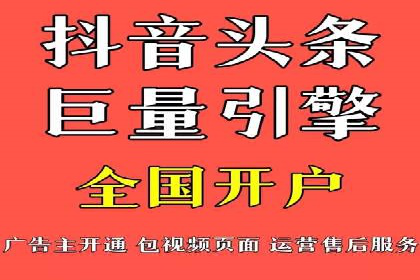 某某sem广告公司案例分析：SEM在医疗行业的成功应用
