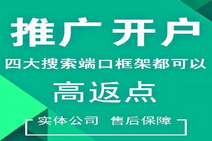 百度信息流广告推广：从零到一的营销策略