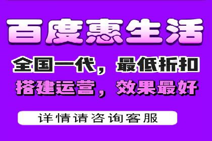 百度SEM代运营案例集锦：助力企业实现业绩突破